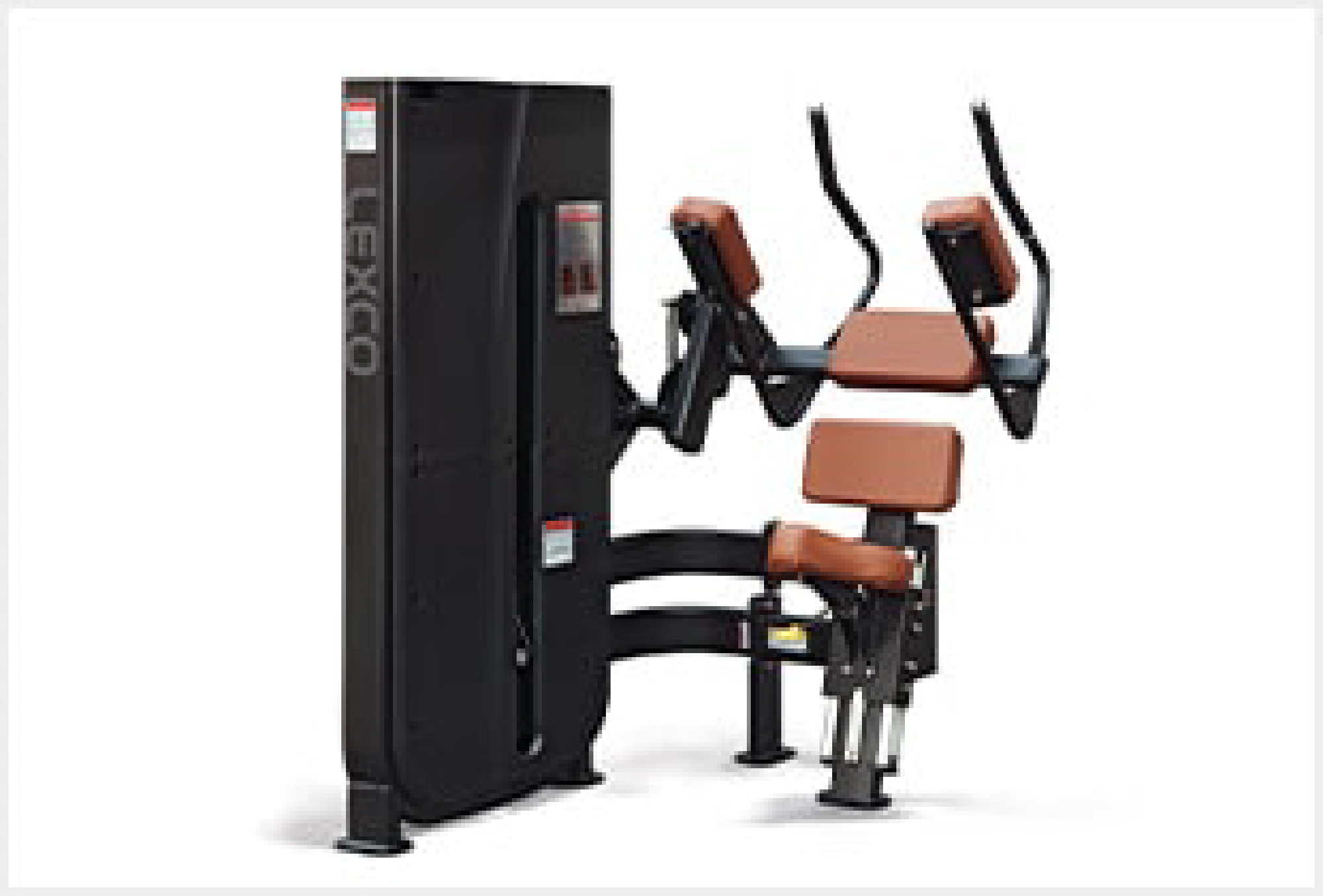 シーテッドレッグカール